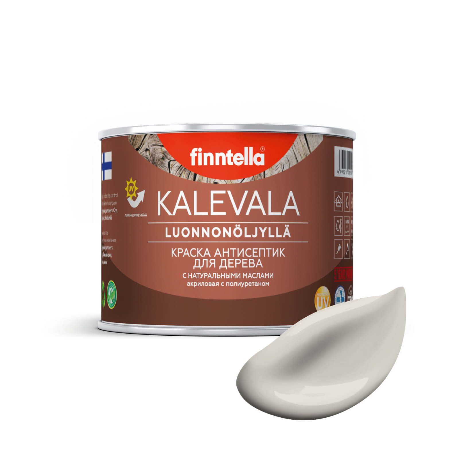 Краска для дерева и деревянных фасадов FINNTELLA KALEVALA, с натуральным маслом и полиурет, Бежевый, KALEVALA NLC 0,45
Краска для дерева и деревянных фасадов FINNTELLA KALEVALA, с натуральным маслом и полиурет, Бежевый, KALEVALA NLC 0,45