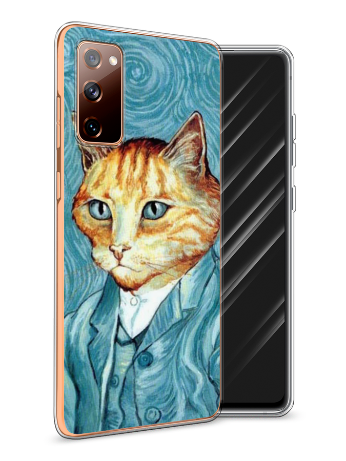 Чехол Awog на Samsung Galaxy S20 FE / Самсунг S20 FE "Кот Ван Гог", Разноцветный, 2101350-2
Чехол Awog на Samsung Galaxy S20 FE / Самсунг S20 FE "Кот Ван Гог", Разноцветный, 2101350-2