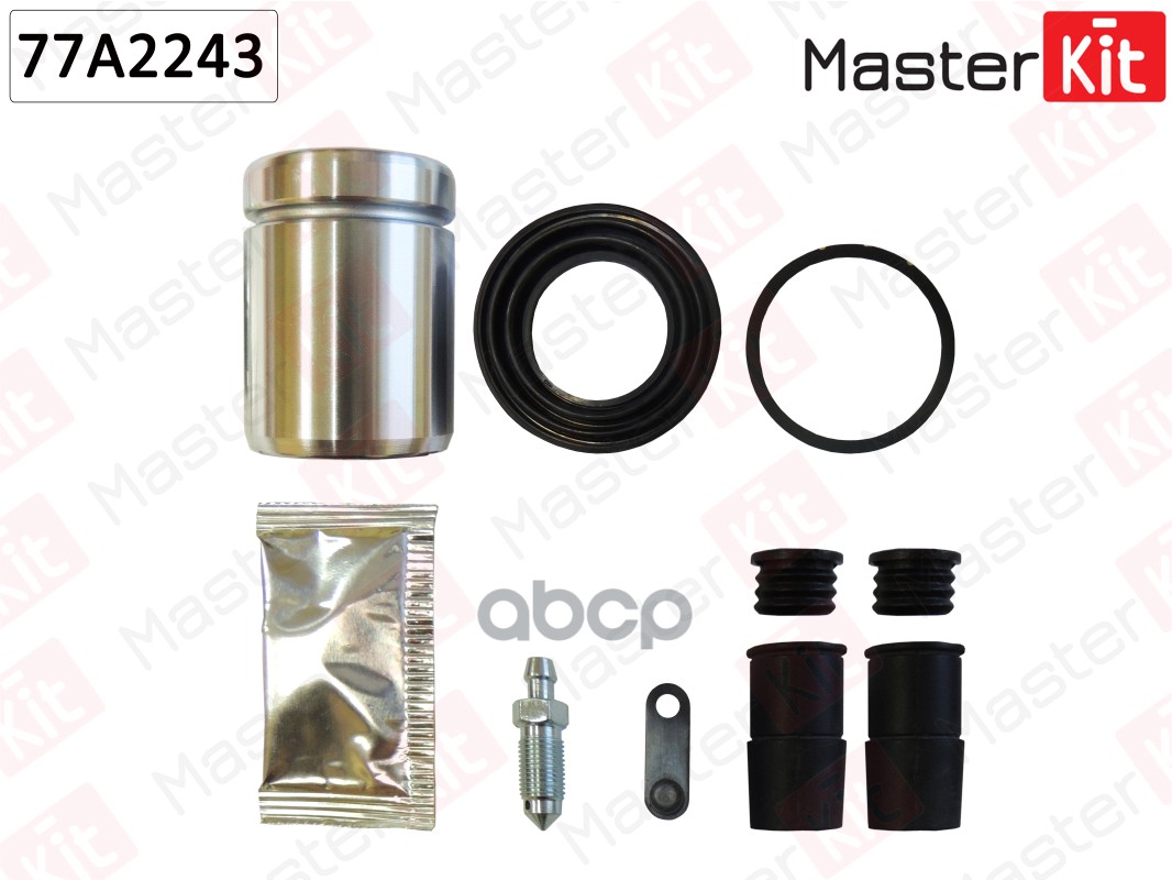 Ремкомплект Тормозного Суппорта + Поршень | Зад | 77a2243 Nsii0019276019 MasterKit арт. 77
Ремкомплект Тормозного Суппорта + Поршень | Зад | 77a2243 Nsii0019276019 MasterKit арт. 77