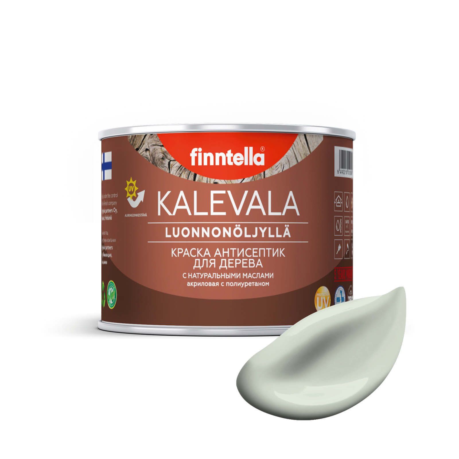 Краска для дерева и деревянных фасадов FINNTELLA KALEVALA, с натуральным маслом и полиурет, Зеленый, KALEVALA NLC 0,45
Краска для дерева и деревянных фасадов FINNTELLA KALEVALA, с натуральным маслом и полиурет, Зеленый, KALEVALA NLC 0,45