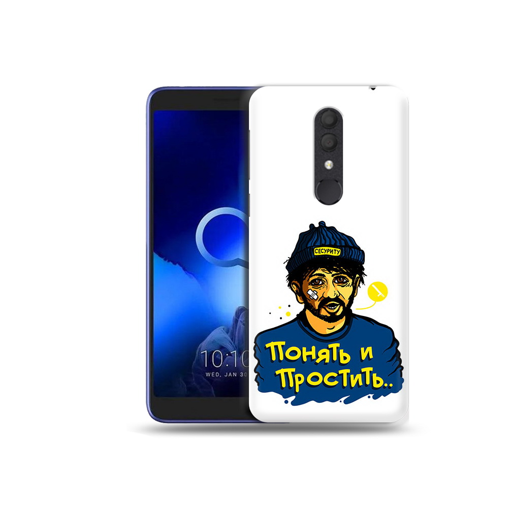 Чехол MyPads Tocco для Alcatel 1X понять и простить (PT133941.659.550), Прозрачный, Tocco
Чехол MyPads Tocco для Alcatel 1X понять и простить (PT133941.659.550), Прозрачный, Tocco