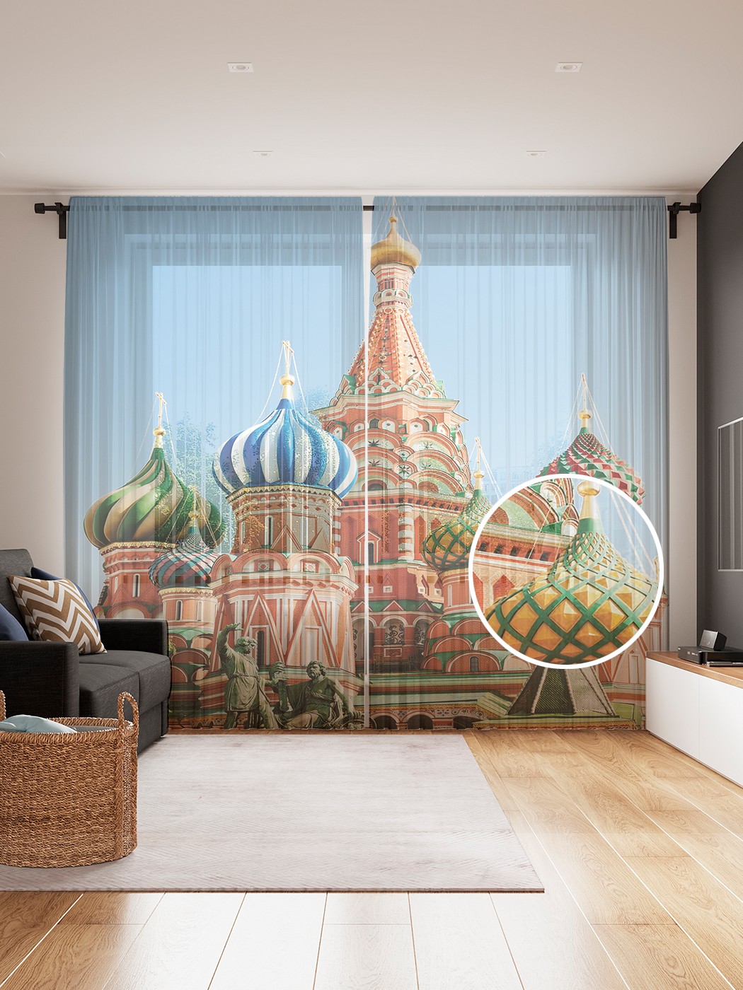 Фототюль JoyArty "Храм на Красной площади", 145x265см, 2 полотна, лента, 50 крючков, Храм на Красной площади
Фототюль JoyArty "Храм на Красной площади", 145x265см, 2 полотна, лента, 50 крючков, Храм на Красной площади