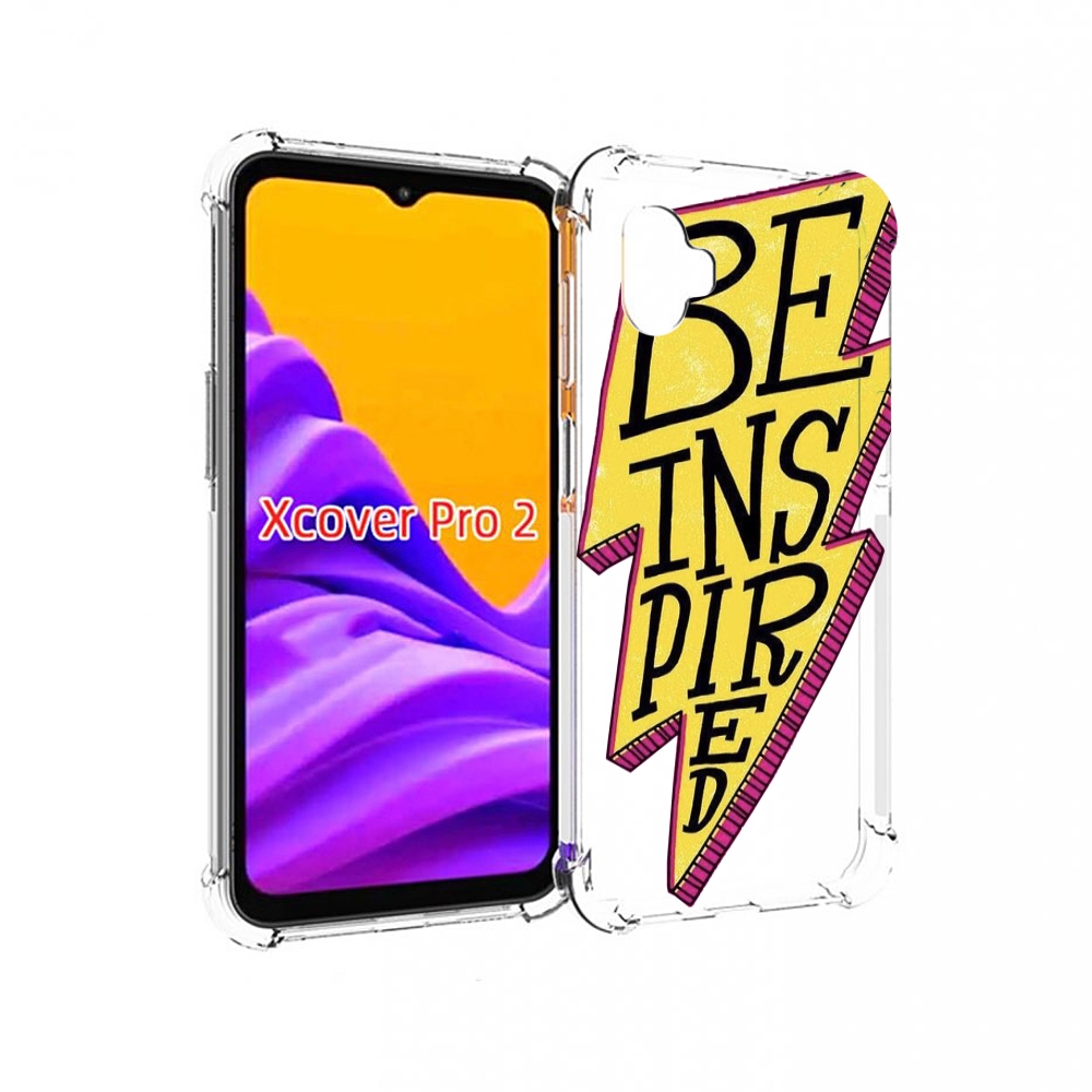 Чехол MyPads надпись в желтой молнии для Samsung Galaxy Xcover Pro 2, Прозрачный, Tocco
Чехол MyPads надпись в желтой молнии для Samsung Galaxy Xcover Pro 2, Прозрачный, Tocco