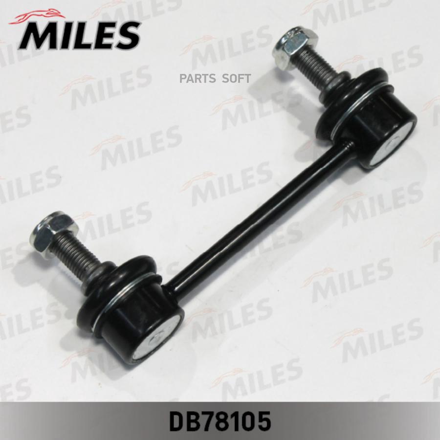 Тяга Стабилизатора Miles Db78105 Nissan Primera P10 /X-Trail T30 01- Зад.Подв. Лев/Прав. M
Тяга Стабилизатора Miles Db78105 Nissan Primera P10 /X-Trail T30 01- Зад.Подв. Лев/Прав. M