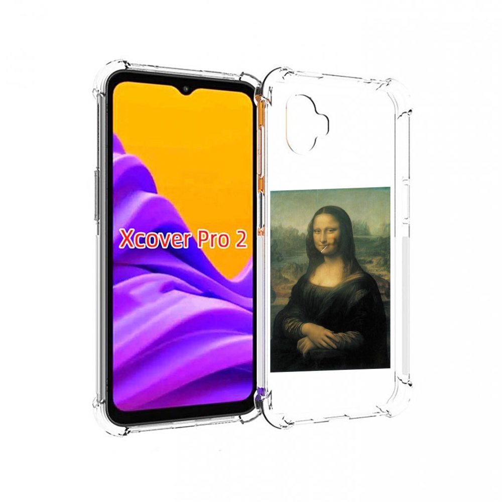 Чехол MyPads монализа-с-чупачупсом для Samsung Galaxy Xcover Pro 2, Прозрачный, Tocco
Чехол MyPads монализа-с-чупачупсом для Samsung Galaxy Xcover Pro 2, Прозрачный, Tocco