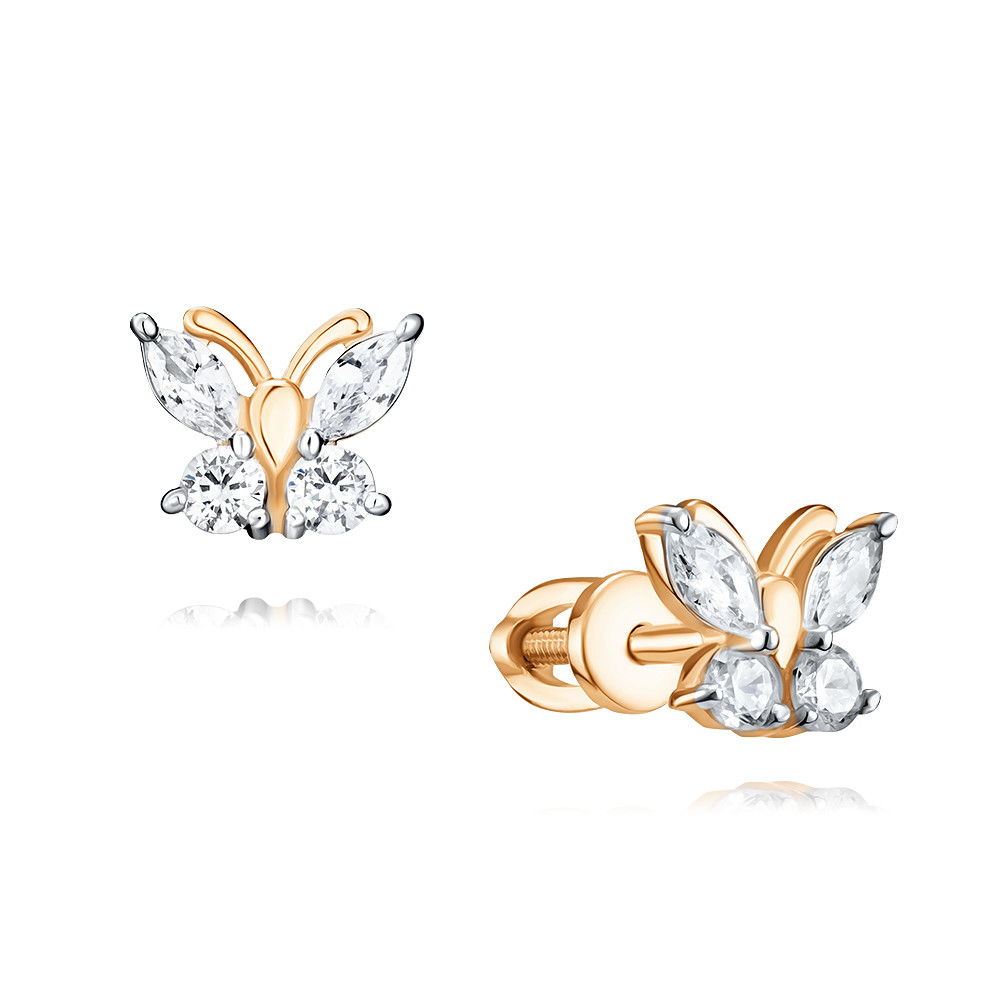 Серьги из красного золота с фианитом ADAMAS 21039143/01-А50Д-72, 21039143/01-А50Д-72
Серьги из красного золота с фианитом ADAMAS 21039143/01-А50Д-72, 21039143/01-А50Д-72