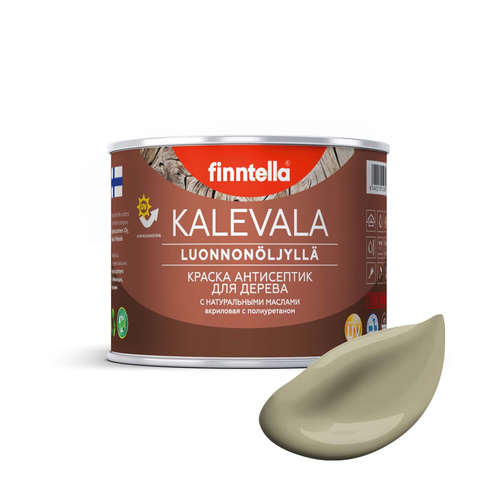 Краска для дерева и деревянных фасадов FINNTELLA KALEVALA, с натуральным маслом и полиурет, Зеленый, KALEVALA NLC 0,45
Краска для дерева и деревянных фасадов FINNTELLA KALEVALA, с натуральным маслом и полиурет, Зеленый, KALEVALA NLC 0,45