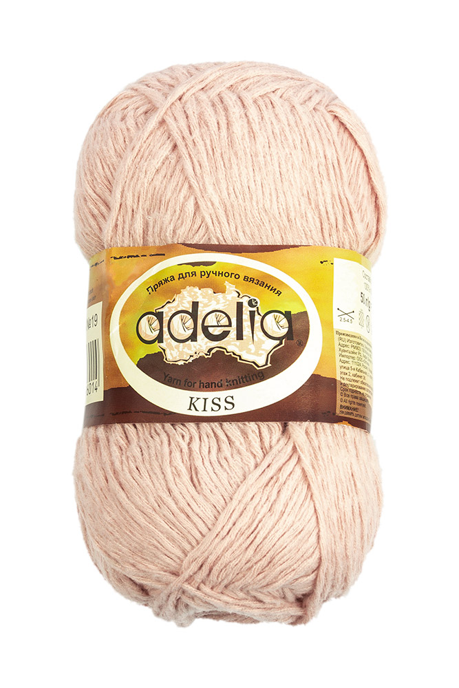 Пряжа Adelia Kiss, 10 шт. по 50 г., набор 100% полиэстер, 145 м №19 серо-розовый, KISS
Пряжа Adelia Kiss, 10 шт. по 50 г., набор 100% полиэстер, 145 м №19 серо-розовый, KISS