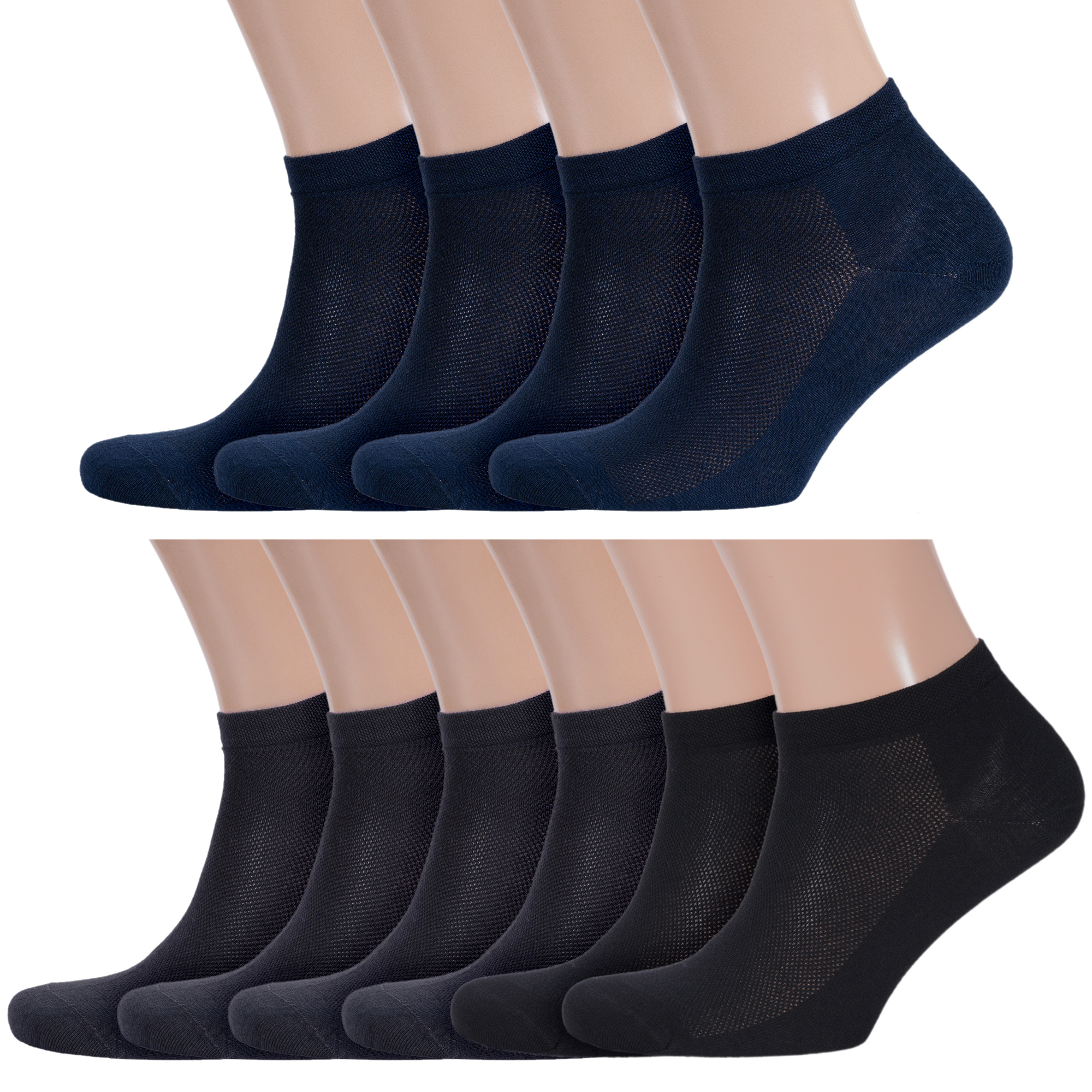 Комплект носков мужских Rusocks 10-СП-3095 синих; серых; черных 29, Синий;серый;черный, 10-СП-3095
Комплект носков мужских Rusocks 10-СП-3095 синих; серых; черных 29, Синий;серый;черный, 10-СП-3095