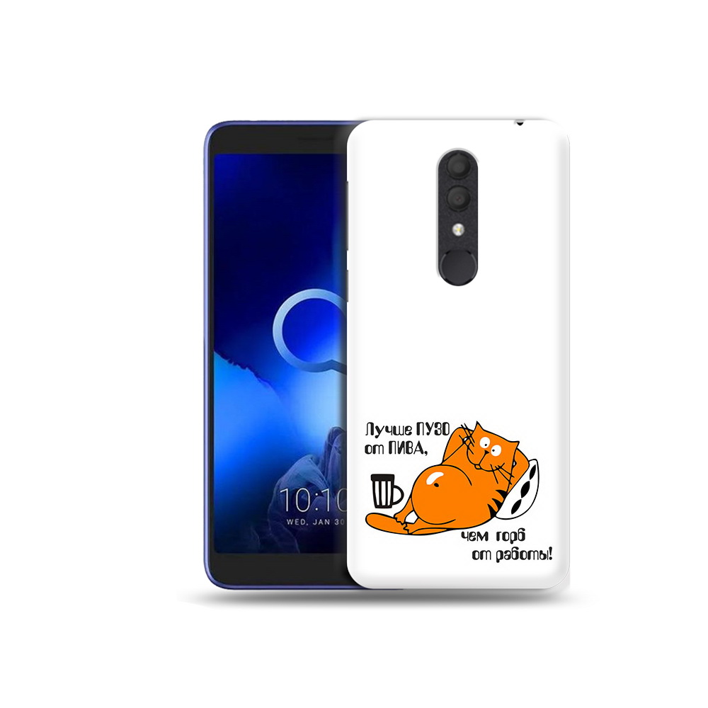 Чехол MyPads Tocco для Alcatel 1X лучше пузо (PT133941.659.449), Прозрачный, Tocco
Чехол MyPads Tocco для Alcatel 1X лучше пузо (PT133941.659.449), Прозрачный, Tocco