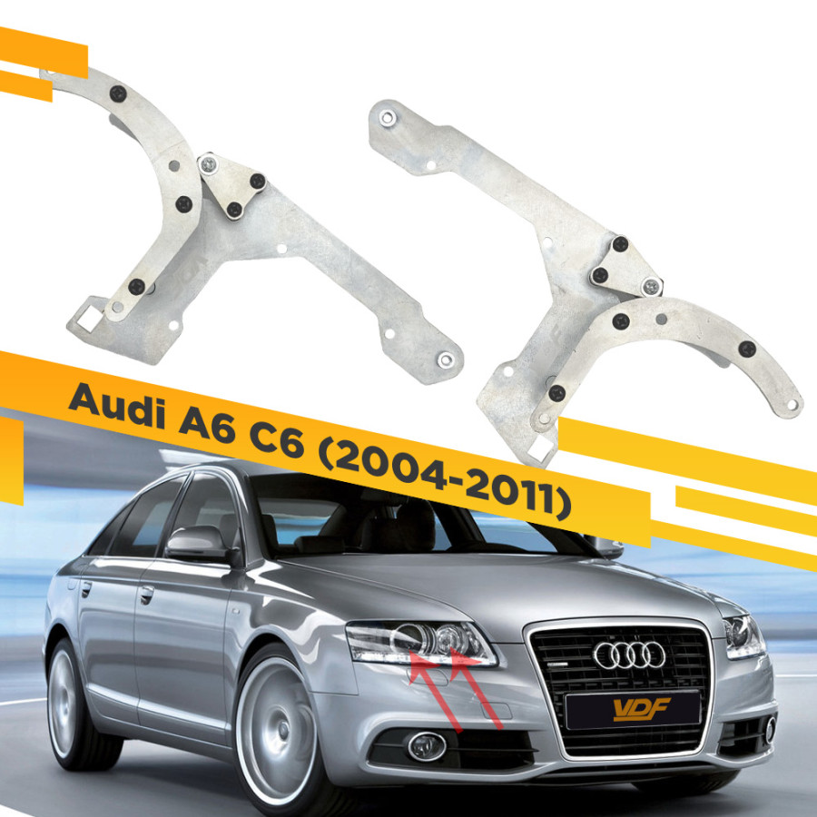 Рамки для замен линз Audi A6 C6 2004-2011 для установки 2х линз в 1 фару VDF AA6C6-280 280, 280
Рамки для замен линз Audi A6 C6 2004-2011 для установки 2х линз в 1 фару VDF AA6C6-280 280, 280