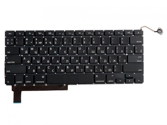 Клавиатура для Apple MacBook Pro 15 A1286 Mid 2009 - Mid 2012 с SD прямой Enter RUS РСТ
Клавиатура для Apple MacBook Pro 15 A1286 Mid 2009 - Mid 2012 с SD прямой Enter RUS РСТ