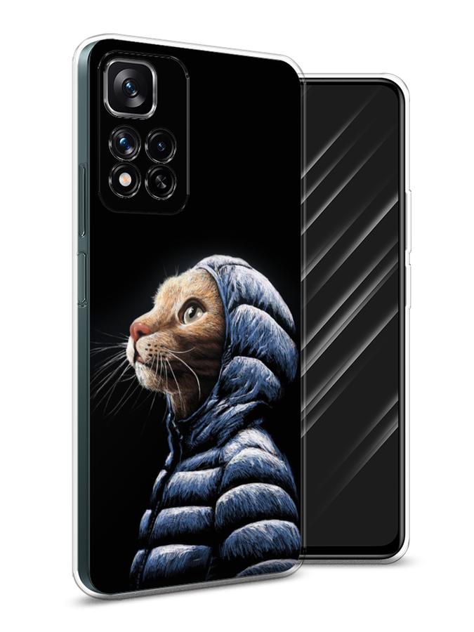 Чехол Awog на Xiaomi Redmi Note 11 Pro Plus 5G "Кот в капюшоне", Разноцветный, 312150-2
Чехол Awog на Xiaomi Redmi Note 11 Pro Plus 5G "Кот в капюшоне", Разноцветный, 312150-2