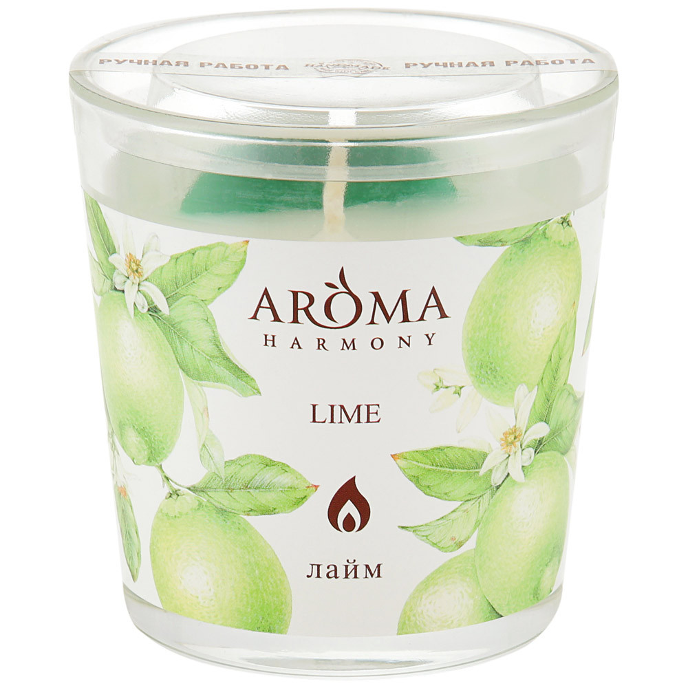Свеча ароматическая Aroma Harmony Лайм 160 г
Свеча ароматическая Aroma Harmony Лайм 160 г
