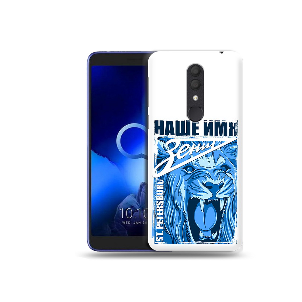 Чехол MyPads Tocco для Alcatel 1X ФК наше имя зенит (PT133941.659.183), Прозрачный, Tocco
Чехол MyPads Tocco для Alcatel 1X ФК наше имя зенит (PT133941.659.183), Прозрачный, Tocco