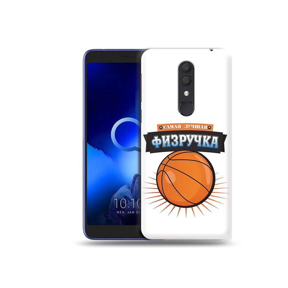 Чехол MyPads Tocco для Alcatel 1X Самая лучшая физручка (PT133941.659.153), Прозрачный, Tocco
Чехол MyPads Tocco для Alcatel 1X Самая лучшая физручка (PT133941.659.153), Прозрачный, Tocco