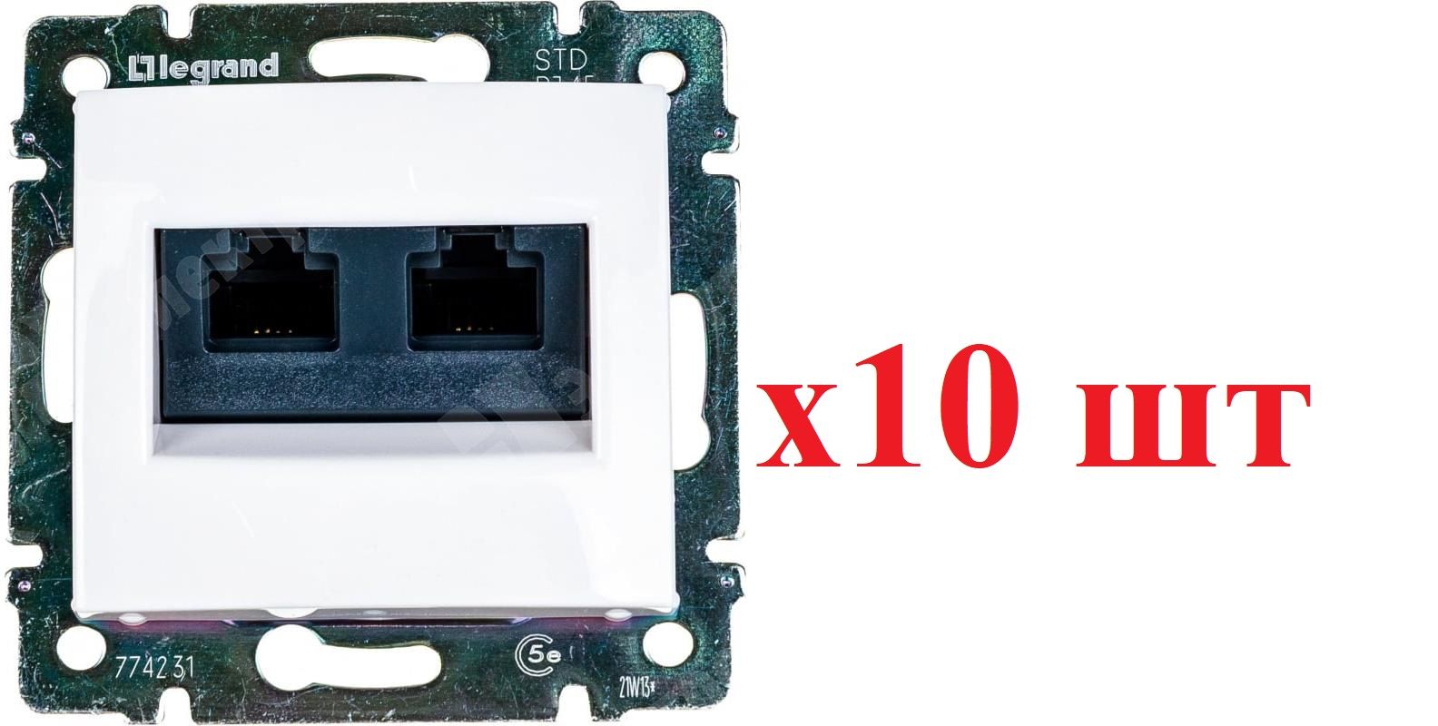 Legrand Valena Бел Розетка комп(RJ45) 2-ая 5 кат UTP 774231 (10шт), Белый, Valena_774231_10
Legrand Valena Бел Розетка комп(RJ45) 2-ая 5 кат UTP 774231 (10шт), Белый, Valena_774231_10
