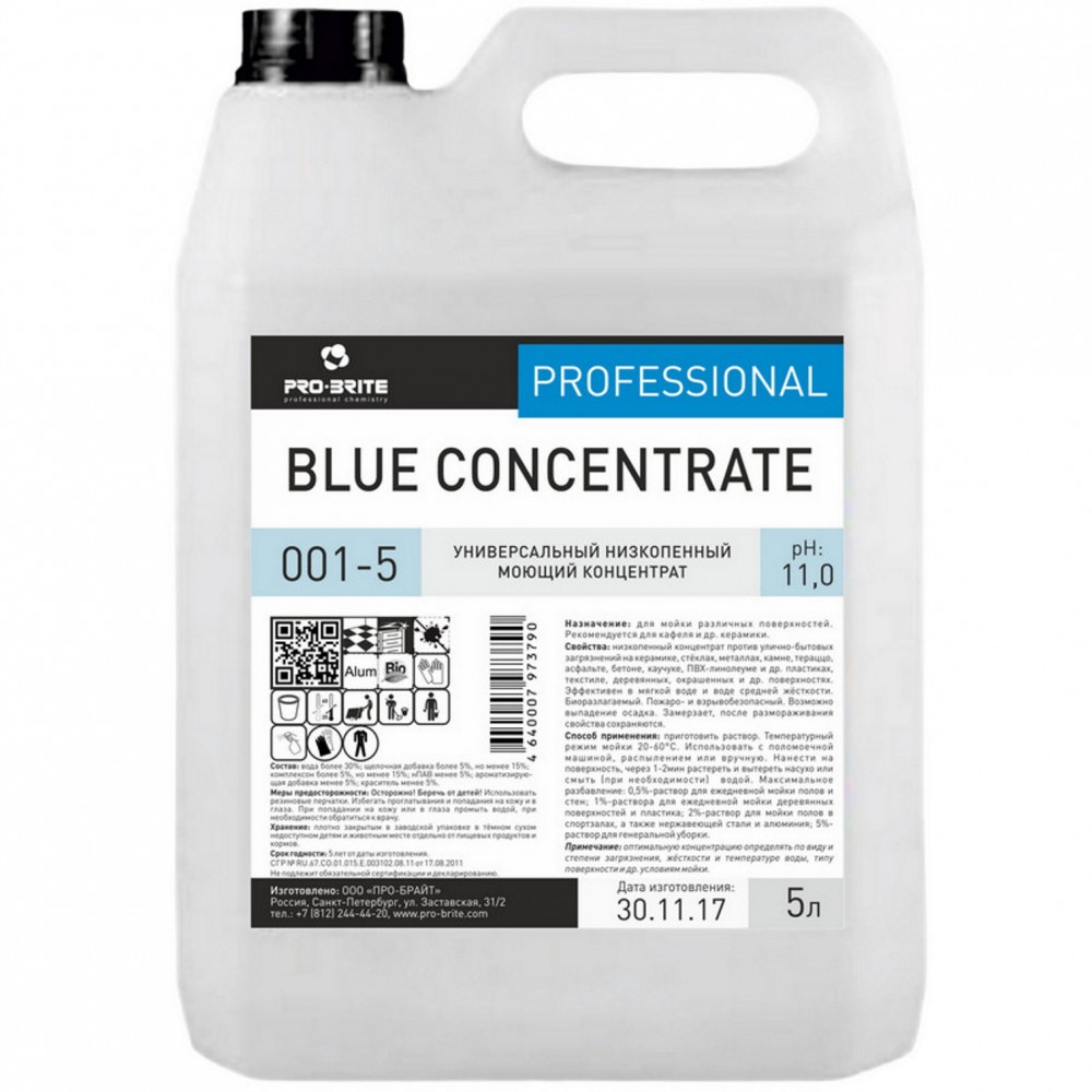 Универсальный моющий концентрат Pro-Brite Blue Concentrate низкопенный, 5 л, BLUE CONCENTRATE
Универсальный моющий концентрат Pro-Brite Blue Concentrate низкопенный, 5 л, BLUE CONCENTRATE