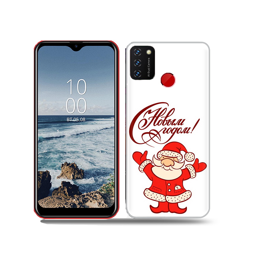 Чехол MyPads Tocco для BQ 6631G Surf Добрый дед мороз с новым годом 2023, Прозрачный, Tocco
Чехол MyPads Tocco для BQ 6631G Surf Добрый дед мороз с новым годом 2023, Прозрачный, Tocco