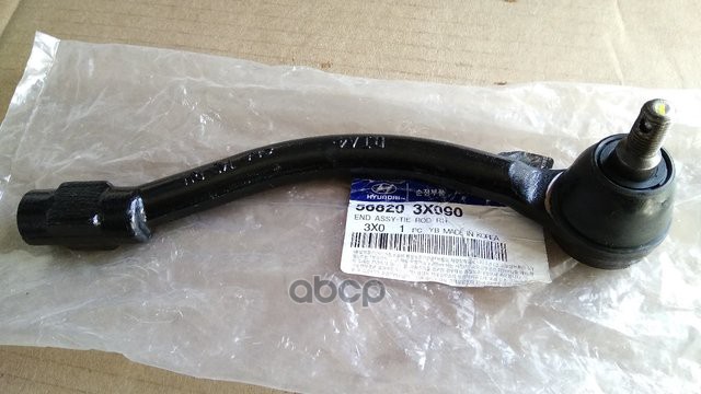 Наконечник Рулевой R Hyundai I30 Ii/Kia Ceed Ii 2012-> Hyundai/Kia 56820-3X090 Hyundai-KIA
Наконечник Рулевой R Hyundai I30 Ii/Kia Ceed Ii 2012-> Hyundai/Kia 56820-3X090 Hyundai-KIA