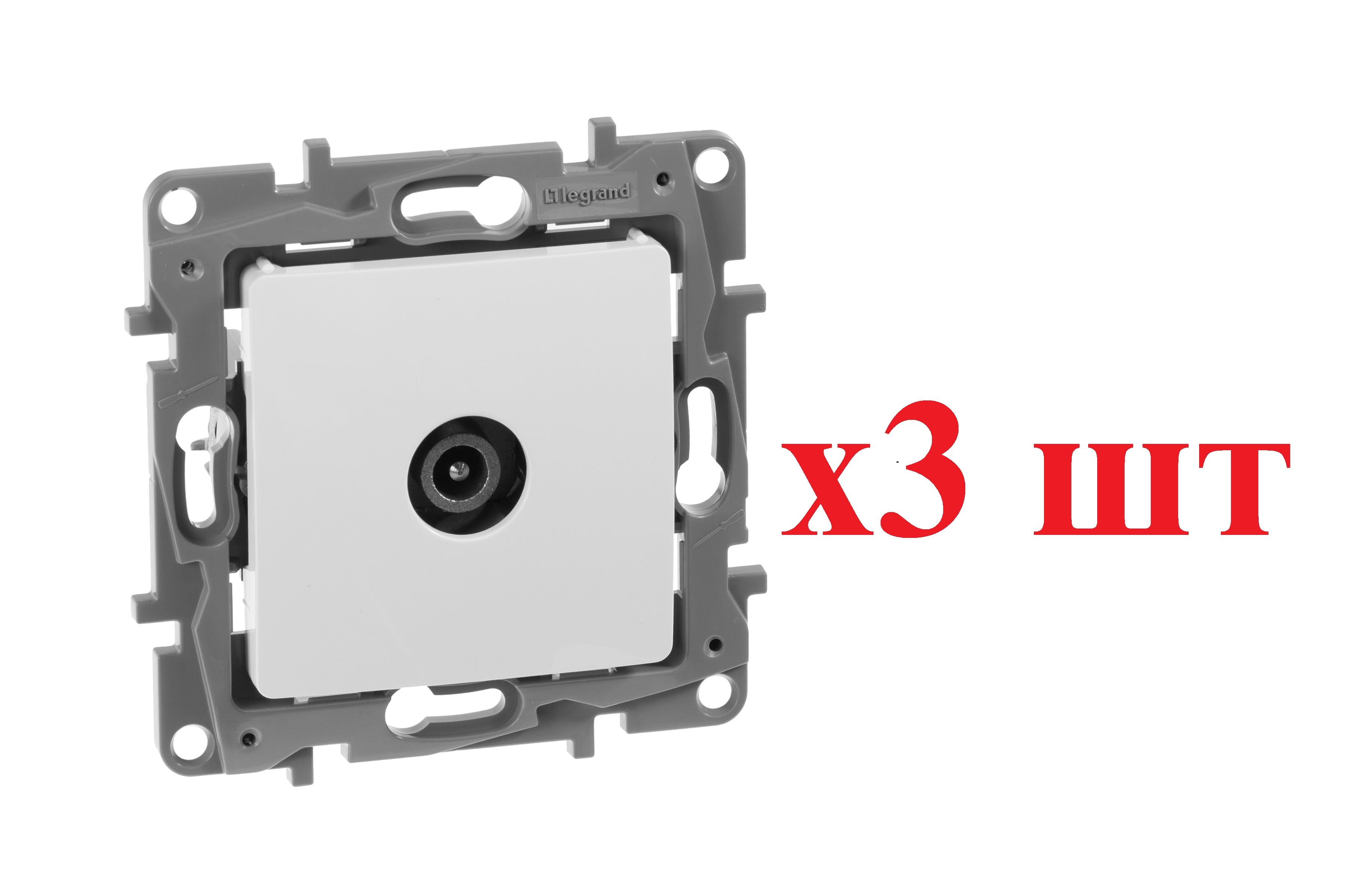 Legrand Etika Бел Розетка TV проходная, 15дБ 672263 (3шт), Белый, ТВ антенна0_Скрытый_3
Legrand Etika Бел Розетка TV проходная, 15дБ 672263 (3шт), Белый, ТВ антенна0_Скрытый_3