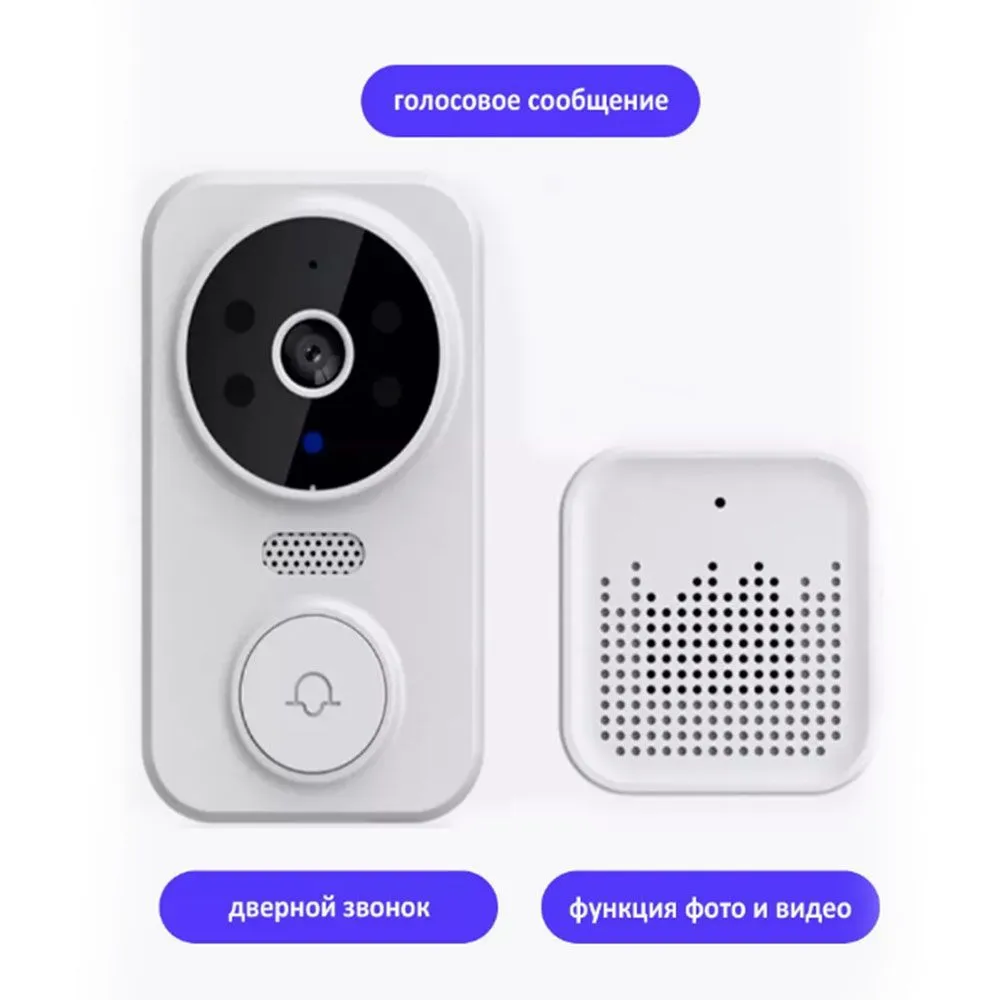 Беспроводной дверной видеозвонок TondaShop Wireless Wi-Fi Video Call белый, Wireless Wi-Fi Video Call
Беспроводной дверной видеозвонок TondaShop Wireless Wi-Fi Video Call белый, Wireless Wi-Fi Video Call