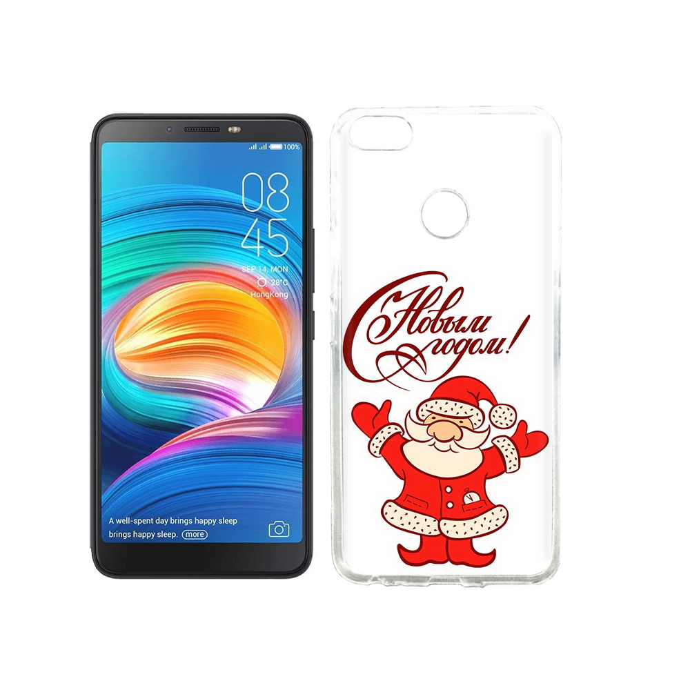Чехол MyPads Tocco для Tecno Camon X Добрый дед мороз с новым годом 2023, Прозрачный, Tocco
Чехол MyPads Tocco для Tecno Camon X Добрый дед мороз с новым годом 2023, Прозрачный, Tocco