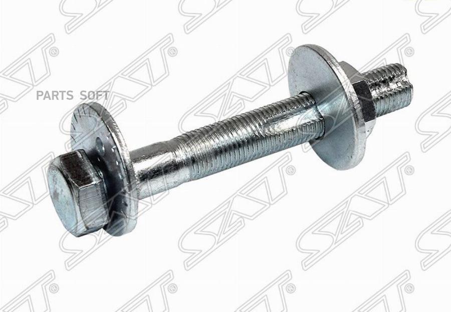 SAT ST-4117A018K Болт комплект с эксцентриком MITSUBISHI GALANT/LANCER/OUTLANDER 2005-2014
SAT ST-4117A018K Болт комплект с эксцентриком MITSUBISHI GALANT/LANCER/OUTLANDER 2005-2014