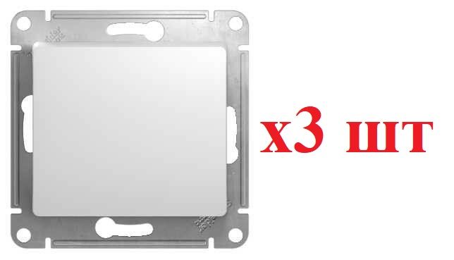 Systeme Electric Glossa Бел Выключатель 1-клавишный, сх.1, 10АХ GSL000111 (3шт), Белый, GLOSSA_Скрытый
Systeme Electric Glossa Бел Выключатель 1-клавишный, сх.1, 10АХ GSL000111 (3шт), Белый, GLOSSA_Скрытый