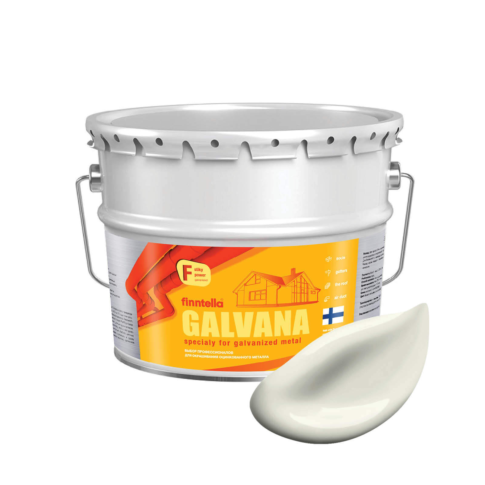 Краска GALVANA FINNTELLA Матовая, ANTIIKKI белый, 9л, GALVANA по оцинкованному металлу и бетону
Краска GALVANA FINNTELLA Матовая, ANTIIKKI белый, 9л, GALVANA по оцинкованному металлу и бетону