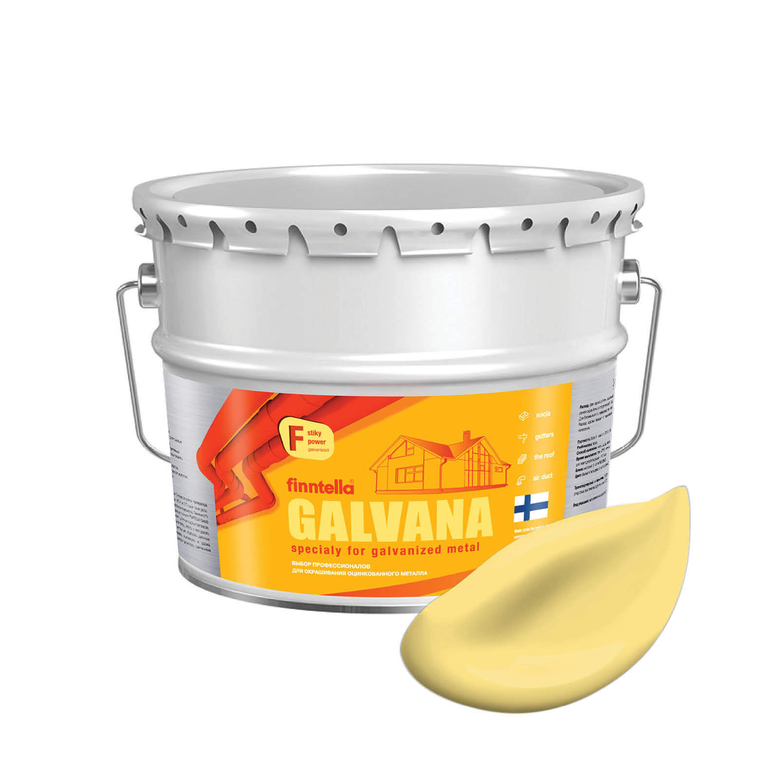 Краска GALVANA FINNTELLA Матовая, AURINKO палевый, 9л, Желтый, GALVANA по оцинкованному металлу и бетону
Краска GALVANA FINNTELLA Матовая, AURINKO палевый, 9л, Желтый, GALVANA по оцинкованному металлу и бетону