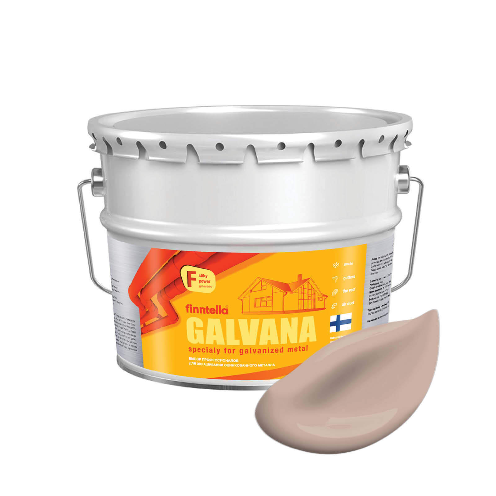 Краска GALVANA FINNTELLA Матовая, JAUHE теплый бежевый, 9л, GALVANA по оцинкованному металлу и бетону
Краска GALVANA FINNTELLA Матовая, JAUHE теплый бежевый, 9л, GALVANA по оцинкованному металлу и бетону