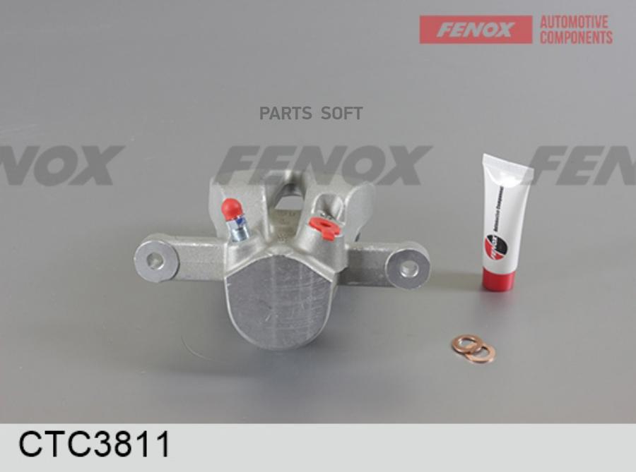 FENOX CTC3811 CTC3811_суппорт!задн.лев.\ Toyota Avensis/Corola verso 1.6-2.0, 03 () 1шт
FENOX CTC3811 CTC3811_суппорт!задн.лев.\ Toyota Avensis/Corola verso 1.6-2.0, 03 () 1шт