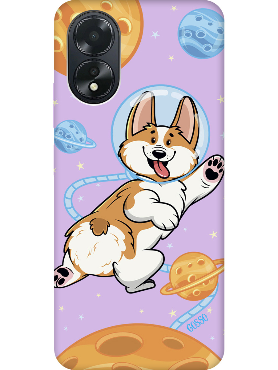 Силиконовый чехол на Oppo A18 / A38 с рисунком "CosmoCorgi" Soft Touch сиреневый, Фиолетовый;коричневый, 20011876
Силиконовый чехол на Oppo A18 / A38 с рисунком "CosmoCorgi" Soft Touch сиреневый, Фиолетовый;коричневый, 20011876