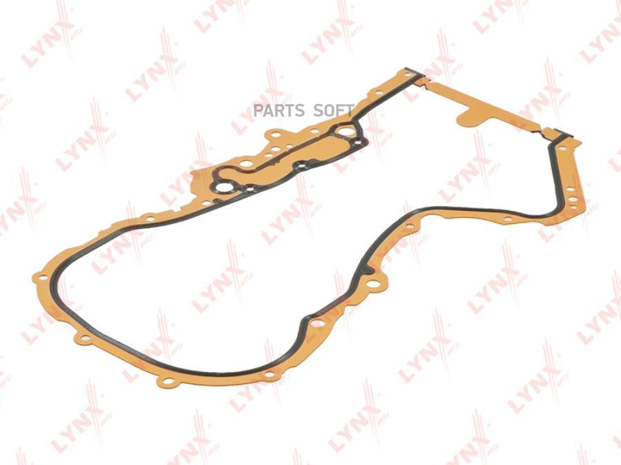 Прокладка Крышки Грм Audi A3(8P1) 1.4Tfsi 07-12 / A3(8P1) 1.6Fsi 03-07, Skoda Fabia Ii(542
Прокладка Крышки Грм Audi A3(8P1) 1.4Tfsi 07-12 / A3(8P1) 1.6Fsi 03-07, Skoda Fabia Ii(542