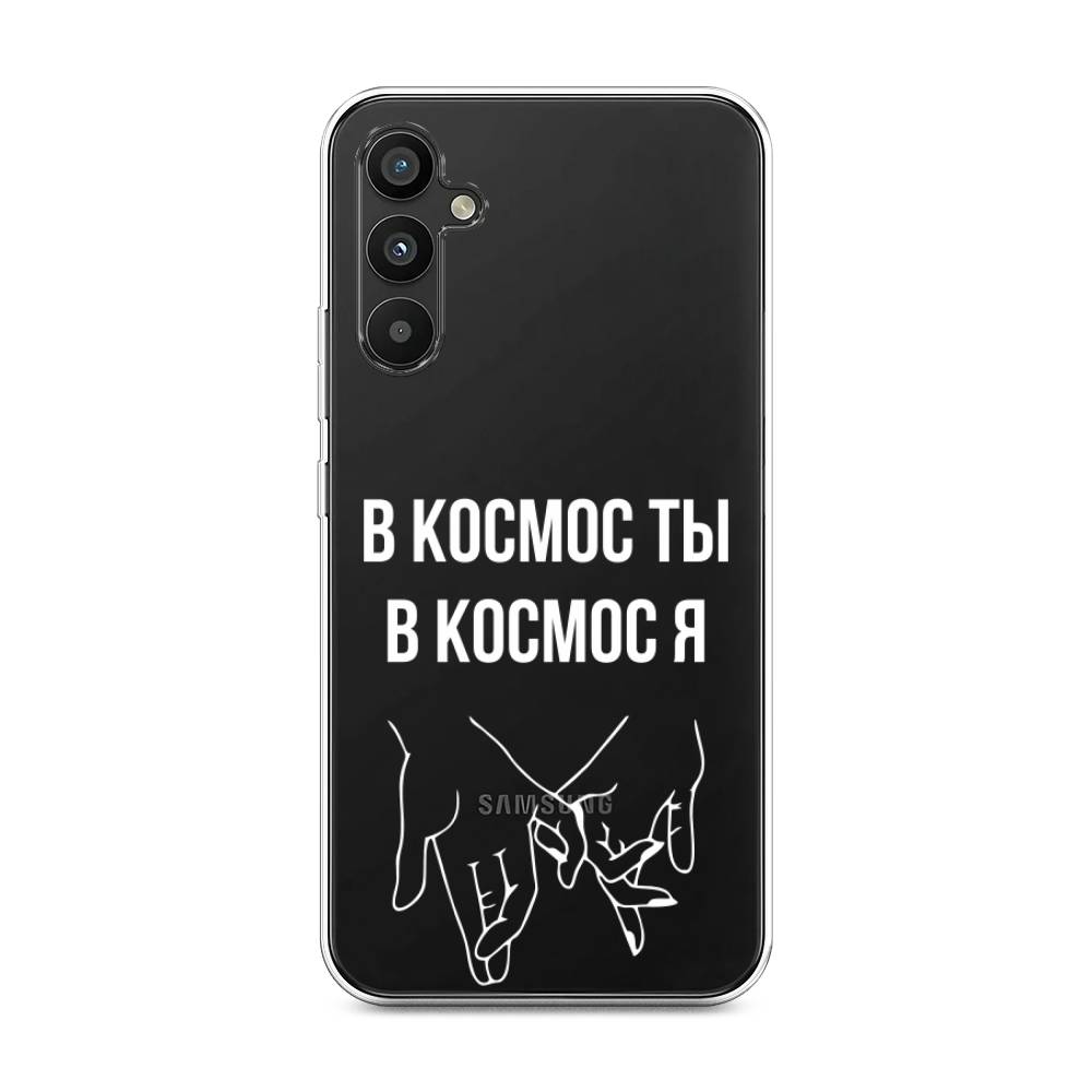 Чехол Awog на Samsung Galaxy A34 "В космос ты В космос я", Прозрачный;белый;серый, 2107850-6
Чехол Awog на Samsung Galaxy A34 "В космос ты В космос я", Прозрачный;белый;серый, 2107850-6