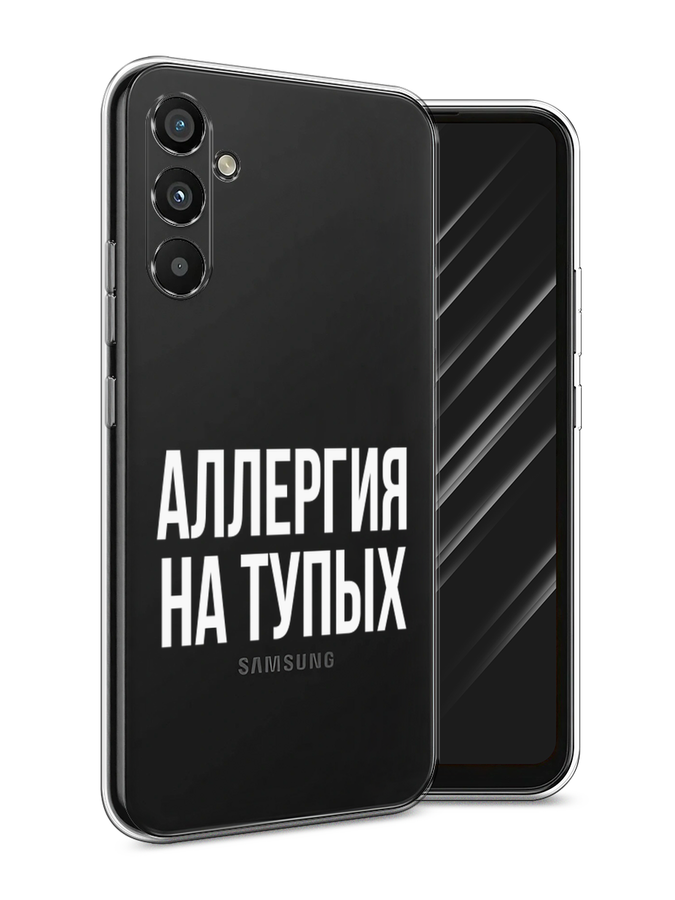 Чехол Awog на Samsung Galaxy A34 "Аллергия на тупых", Прозрачный;бежевый, 2107850-6
Чехол Awog на Samsung Galaxy A34 "Аллергия на тупых", Прозрачный;бежевый, 2107850-6