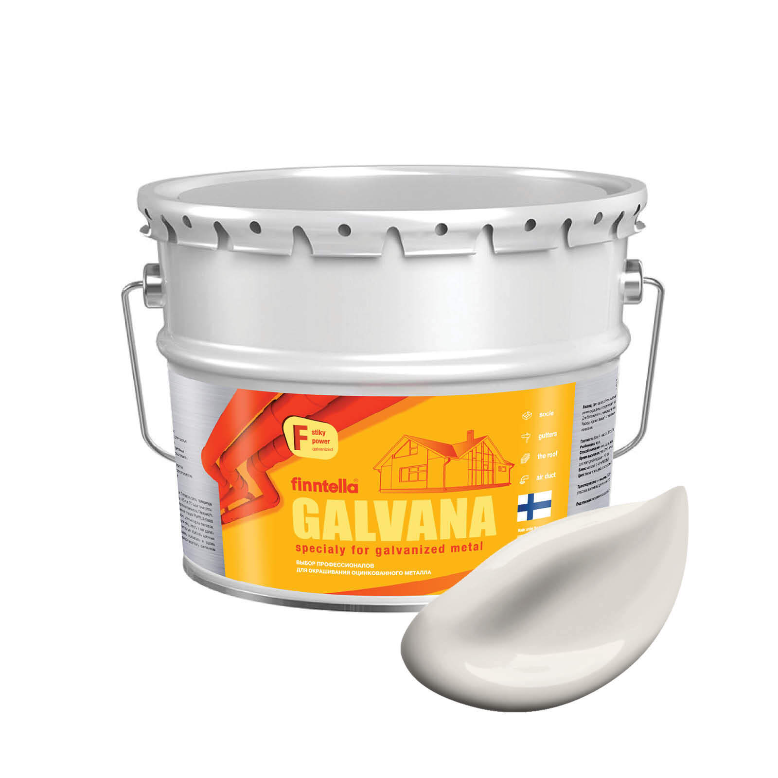 Краска GALVANA FINNTELLA Матовая, PUUVILLA бежевый, 9л, GALVANA по оцинкованному металлу и бетону
Краска GALVANA FINNTELLA Матовая, PUUVILLA бежевый, 9л, GALVANA по оцинкованному металлу и бетону