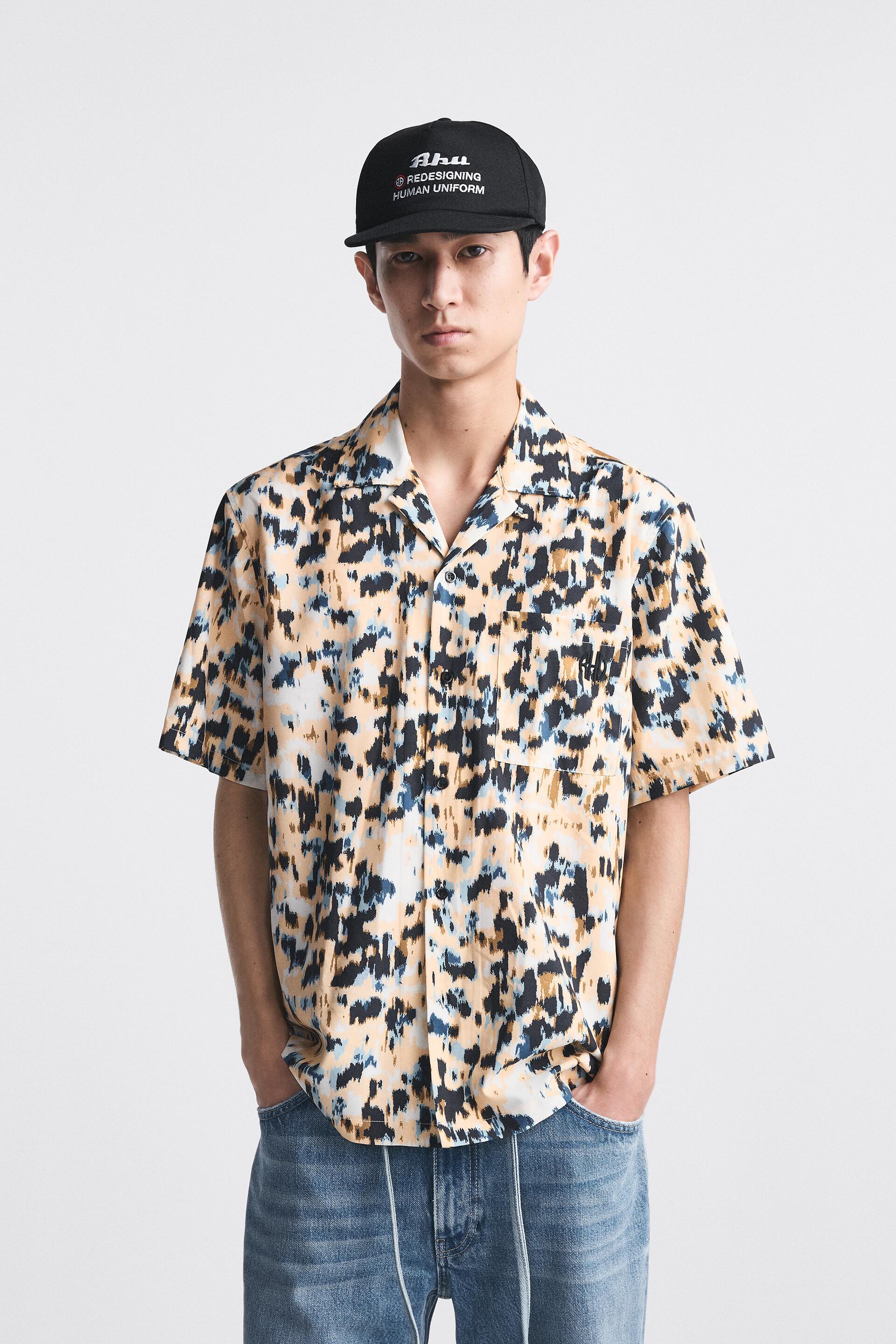 Рубашка мужская ZARA 06085400 разноцветная M (доставка из-за рубежа), Разноцветный, 06085400
Рубашка мужская ZARA 06085400 разноцветная M (доставка из-за рубежа), Разноцветный, 06085400