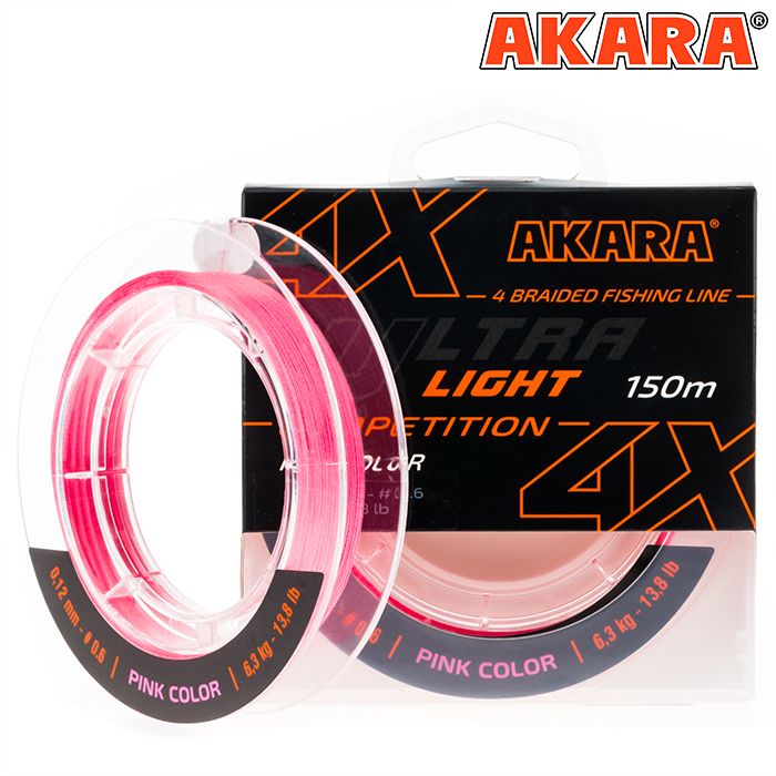 Шнур для рыбалки Akara Ultra Light Competition 0,08 мм 150 метров до 4,5 кг, Ultra Light Competition
Шнур для рыбалки Akara Ultra Light Competition 0,08 мм 150 метров до 4,5 кг, Ultra Light Competition
