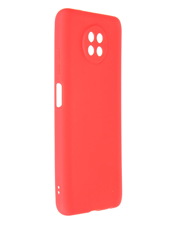 Чехол Neypo для Xiaomi Redmi Note 9T Soft Matte Silicone Red NST22149, Xiaomi Redmi Note 9T
Чехол Neypo для Xiaomi Redmi Note 9T Soft Matte Silicone Red NST22149, Xiaomi Redmi Note 9T