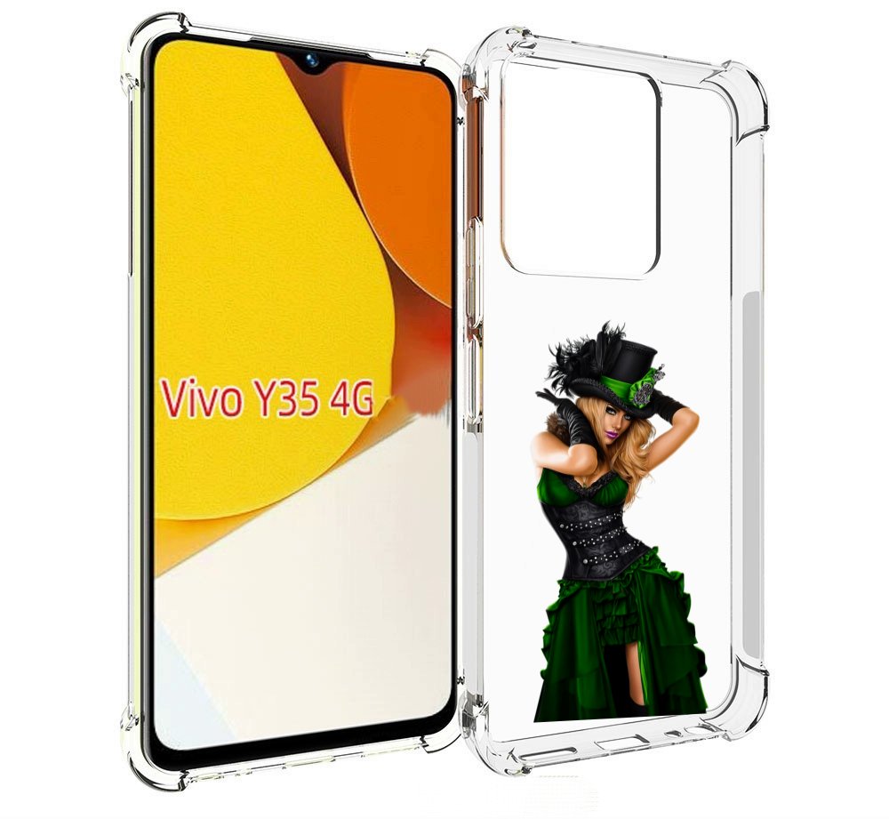 Чехол MyPads девушка-в-модном-длинном-платье женский для Vivo Y35 4G 2022 / Vivo Y22, Прозрачный, Tocco
Чехол MyPads девушка-в-модном-длинном-платье женский для Vivo Y35 4G 2022 / Vivo Y22, Прозрачный, Tocco