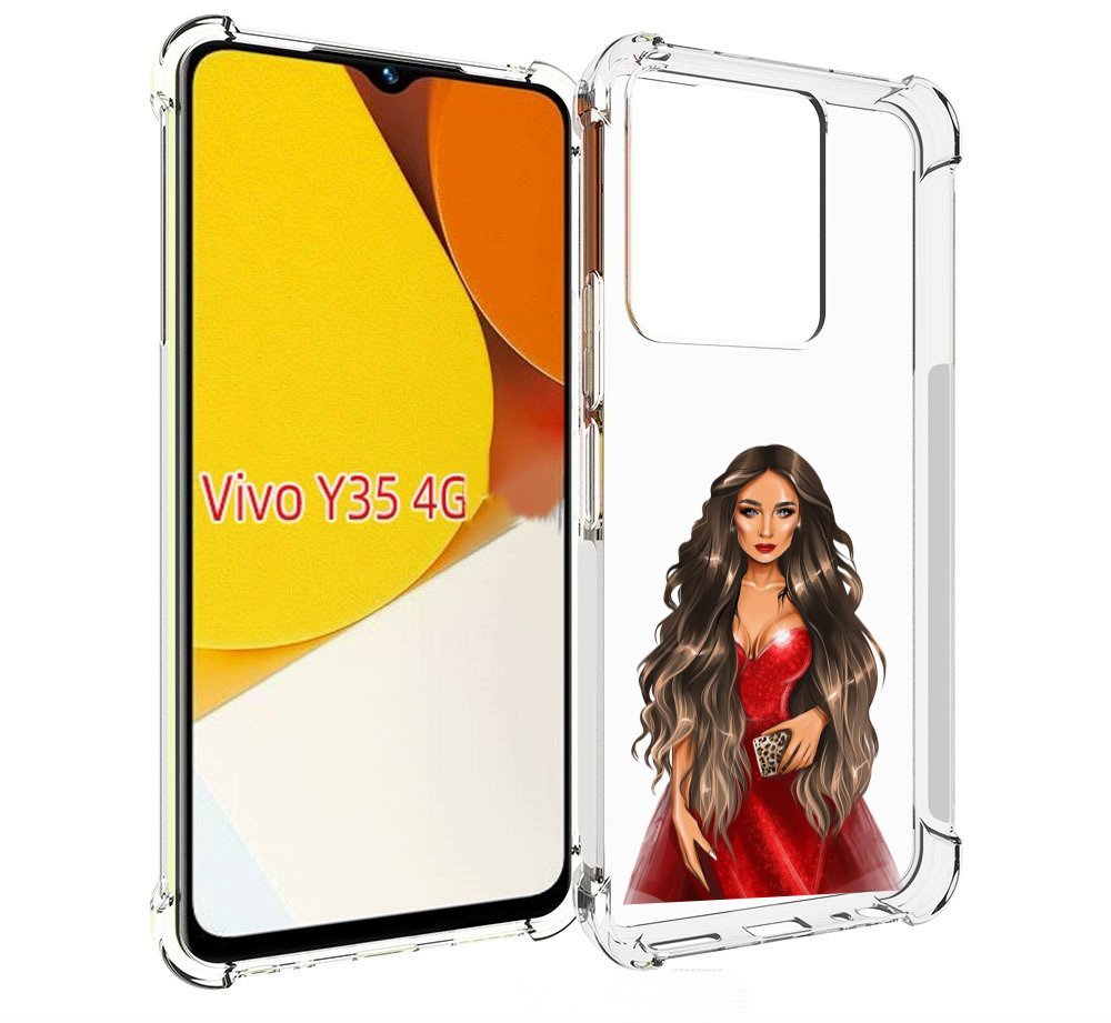 Чехол MyPads девушка-в-вечернем-платье женский для Vivo Y35 4G 2022 / Vivo Y22, Прозрачный, Tocco
Чехол MyPads девушка-в-вечернем-платье женский для Vivo Y35 4G 2022 / Vivo Y22, Прозрачный, Tocco