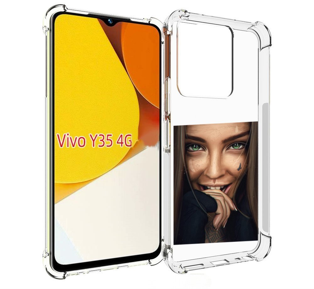 Чехол MyPads девушка улыбается женский для Vivo Y35 4G 2022 / Vivo Y22, Прозрачный, Tocco
Чехол MyPads девушка улыбается женский для Vivo Y35 4G 2022 / Vivo Y22, Прозрачный, Tocco