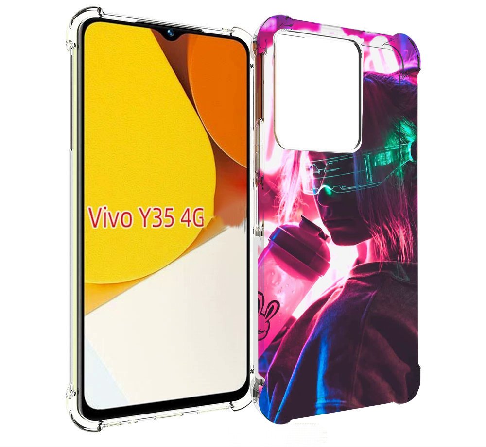 Чехол MyPads девушка неоновый фон женский для Vivo Y35 4G 2022 / Vivo Y22, Прозрачный, Tocco
Чехол MyPads девушка неоновый фон женский для Vivo Y35 4G 2022 / Vivo Y22, Прозрачный, Tocco