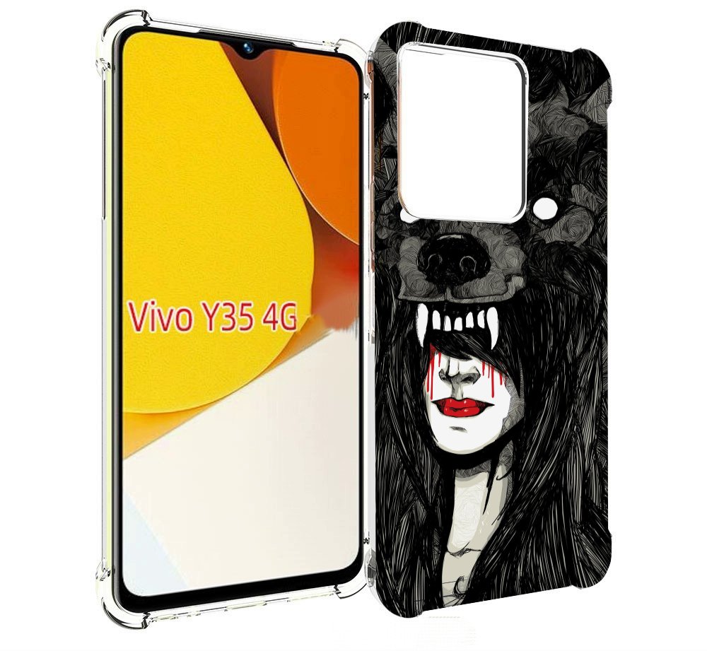Чехол MyPads девушка в шкуре волка женский для Vivo Y35 4G 2022 / Vivo Y22, Прозрачный, Tocco
Чехол MyPads девушка в шкуре волка женский для Vivo Y35 4G 2022 / Vivo Y22, Прозрачный, Tocco