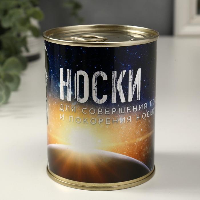 Носки мужские NoBrand Для свершения подвигов черные 27, Черный, Для свершения подвигов
Носки мужские NoBrand Для свершения подвигов черные 27, Черный, Для свершения подвигов