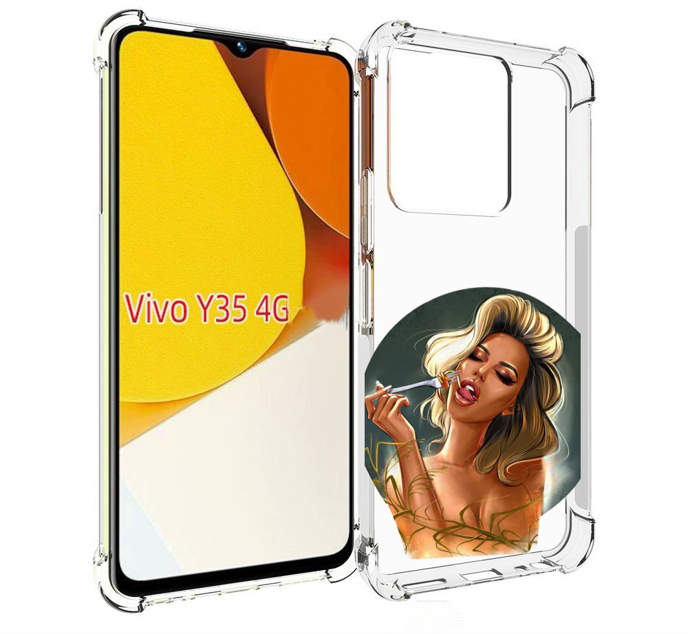 Чехол MyPads голодная-девушка-модель женский для Vivo Y35 4G 2022 / Vivo Y22, Прозрачный, Tocco
Чехол MyPads голодная-девушка-модель женский для Vivo Y35 4G 2022 / Vivo Y22, Прозрачный, Tocco