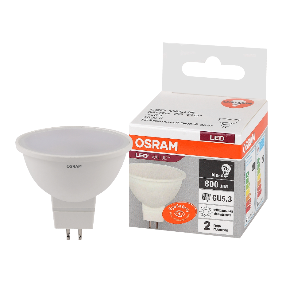 Лампочка светодиодная OSRAM LED Value MR16, 800лм, 10Вт, 4000К нейтральный свет, GU5.3
Лампочка светодиодная OSRAM LED Value MR16, 800лм, 10Вт, 4000К нейтральный свет, GU5.3