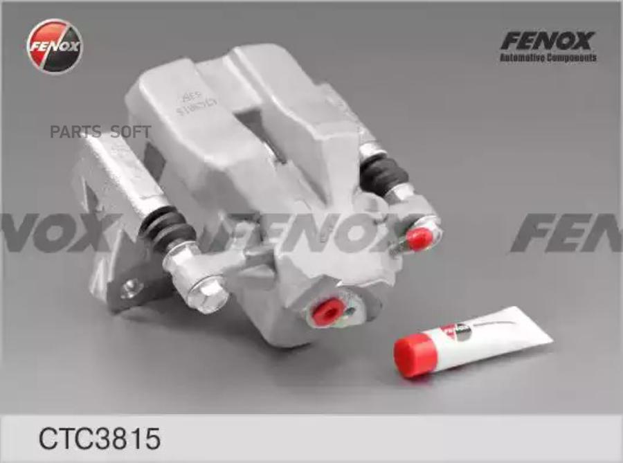 Суппорт Тормозной Toyota Rav 4 Iii (Aca_, Ace_) D=38, Задний Левый FENOX арт. CTC3815
Суппорт Тормозной Toyota Rav 4 Iii (Aca_, Ace_) D=38, Задний Левый FENOX арт. CTC3815